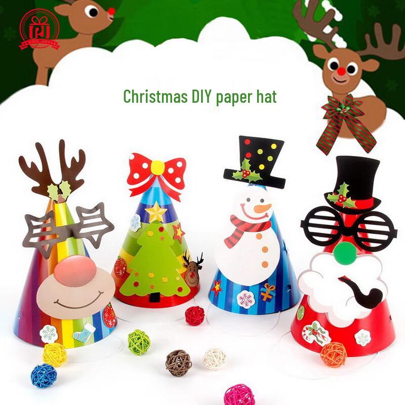 Anvelo DIY Christmas Paper Hat Craft Kit
Anvelo DIY Christmas Paper Hat Craft Kit
