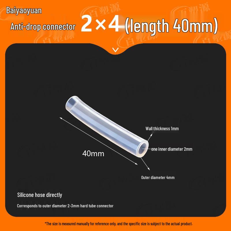 Aquarium Anti-Fall Oxygen Tube Connector for Fish Farming Pumps
Aquarium Anti-Fall Oxygen Tube Connector for Fish Farming Pumps