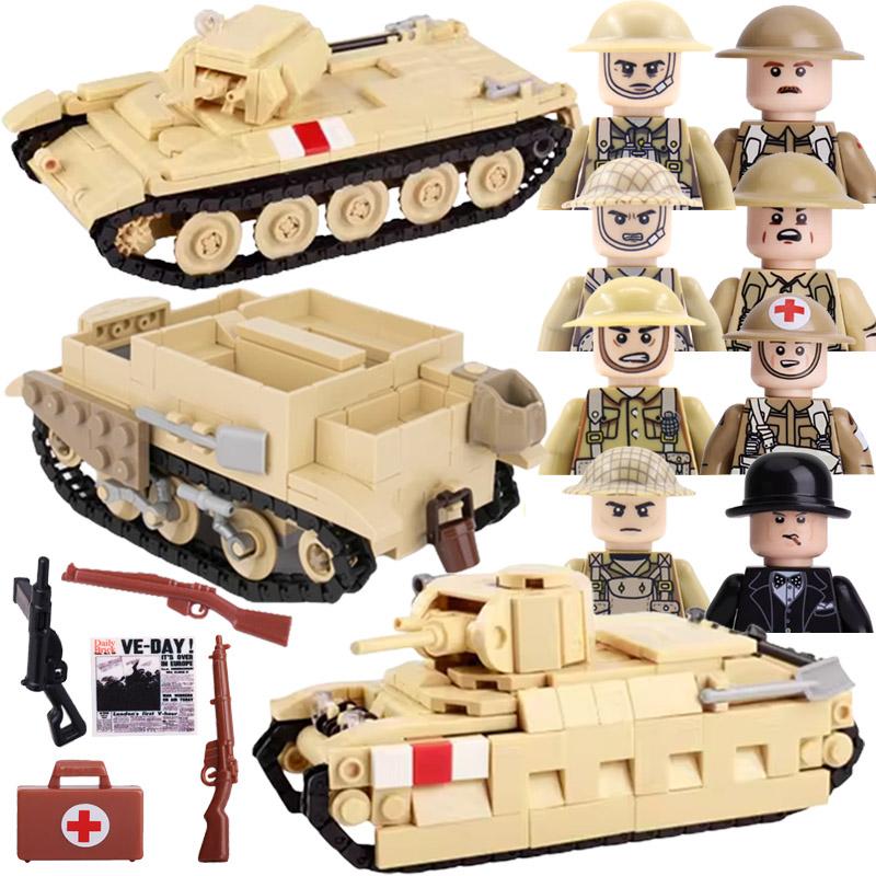 MOC WW2 Военные солдатские фигурки Строительные блоки Британская армия Медицинская машина Танк Пехота Воин Оружие Пистолет Кирпич Игрушки Дети Q013
MOC WW2 Военные солдатские фигурки Строительные блоки Британская армия Медицинская машина Танк Пехота Воин Оружие Пистолет Кирпич Игрушки Дети Q013