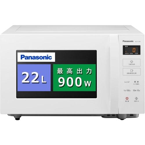 Микроволновая печь Panasonic, настольная, однофункциональная, 22 л, скоростной подогрев, без использования герц, белая NE-FL100-W
Микроволновая печь Panasonic, настольная, однофункциональная, 22 л, скоростной подогрев, без использования герц, белая NE-FL100-W