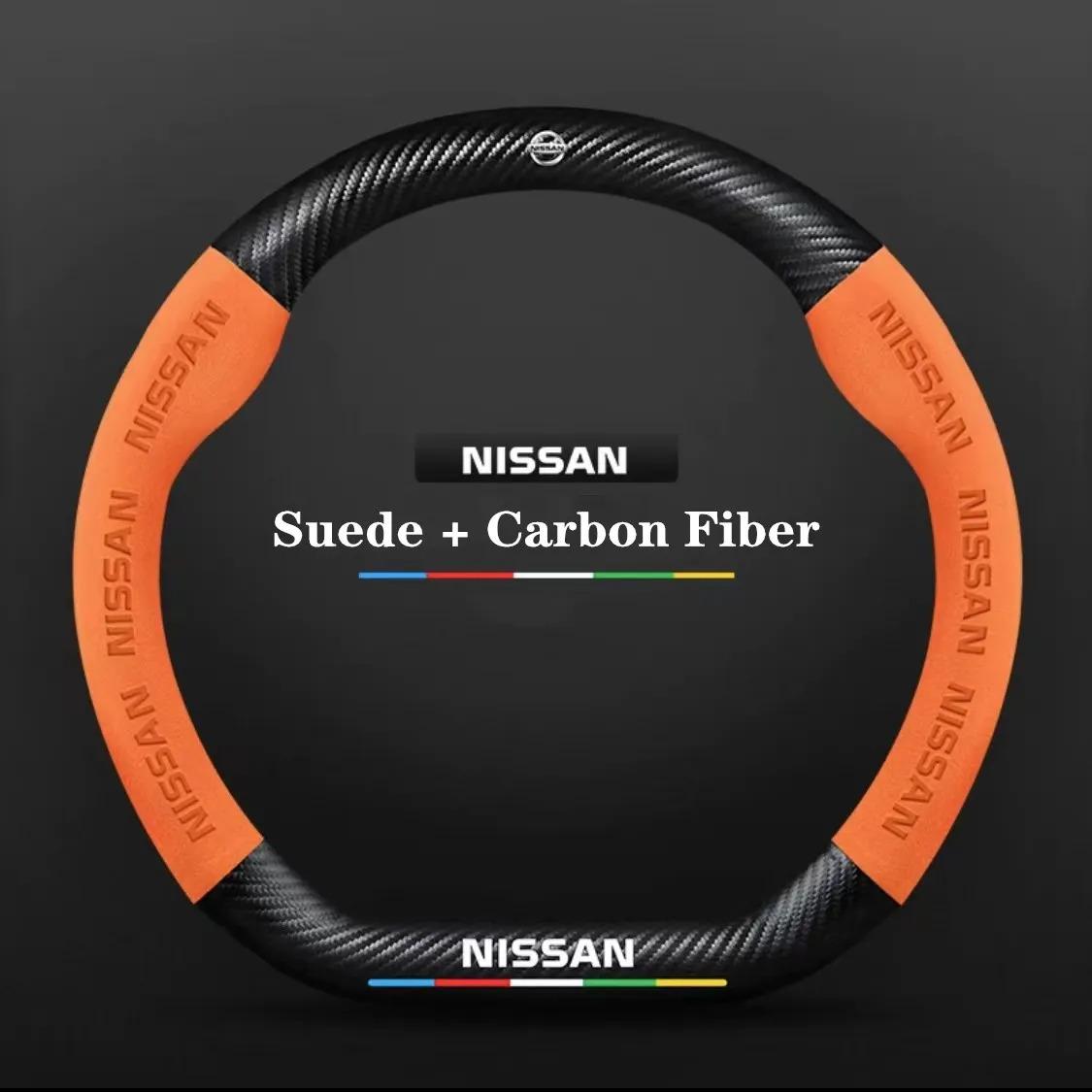 Car Steering Wheel Cover For Nissan 350z 370z altima Armada Frontier Kicks Leaf nismo pulsar Qashqai J10 J11 Juke Murano Teana
Car Steering Wheel Cover For Nissan 350z 370z altima Armada Frontier Kicks Leaf nismo pulsar Qashqai J10 J11 Juke Murano Teana