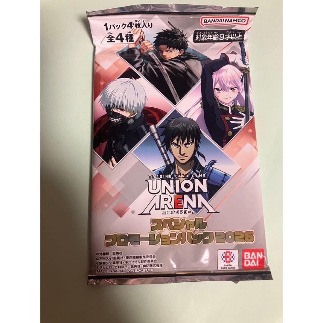 UNION ARENA Special Promotion Pack 2026 Unopened
UNION ARENA Special Promotion Pack 2026 Unopened