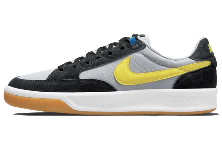 Nike Sb Adversary Premium Wolf Grey Yellow Strike CW7456-004 36
Nike Sb Adversary Premium Wolf Grey Yellow Strike CW7456-004 36