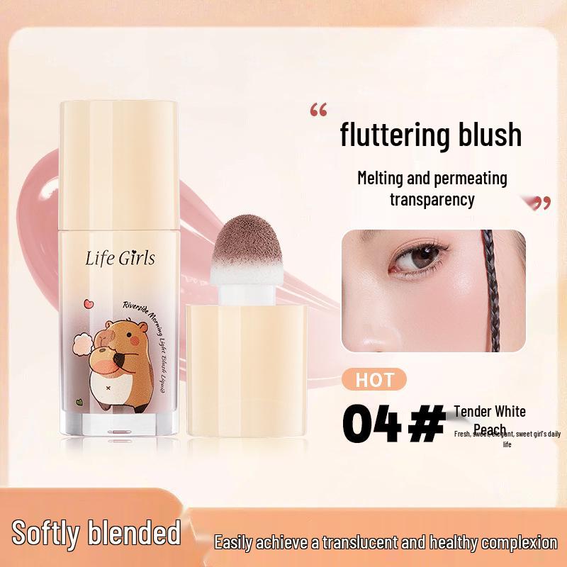 Youthful Korean-Style Morning Blush Rouge for Energetic Glow
Youthful Korean-Style Morning Blush Rouge for Energetic Glow