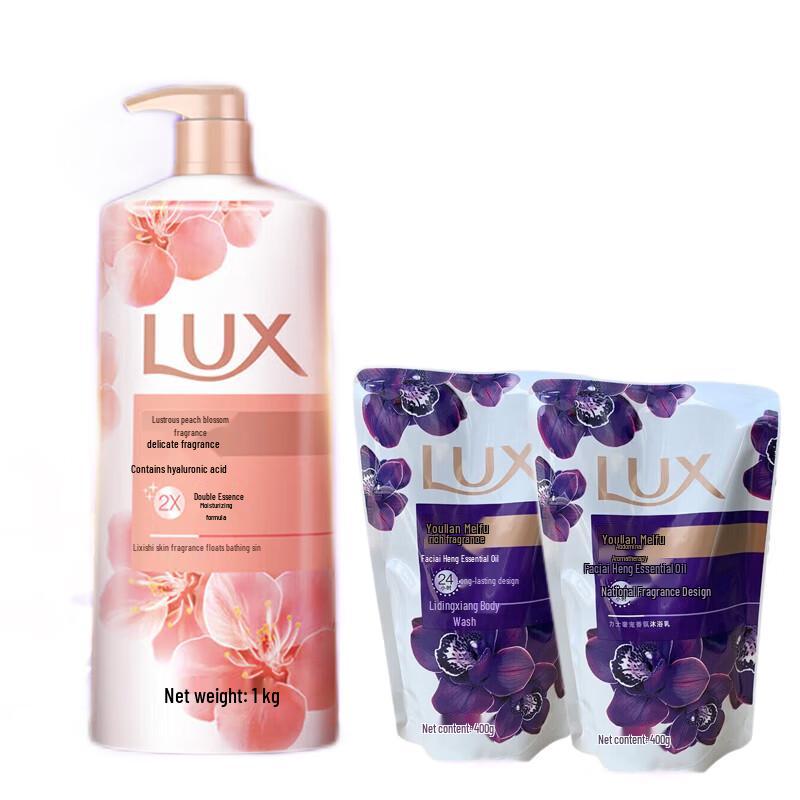 LUX Pink Peach Blossom & Dark Lotus Shower Gel Set
LUX Pink Peach Blossom & Dark Lotus Shower Gel Set