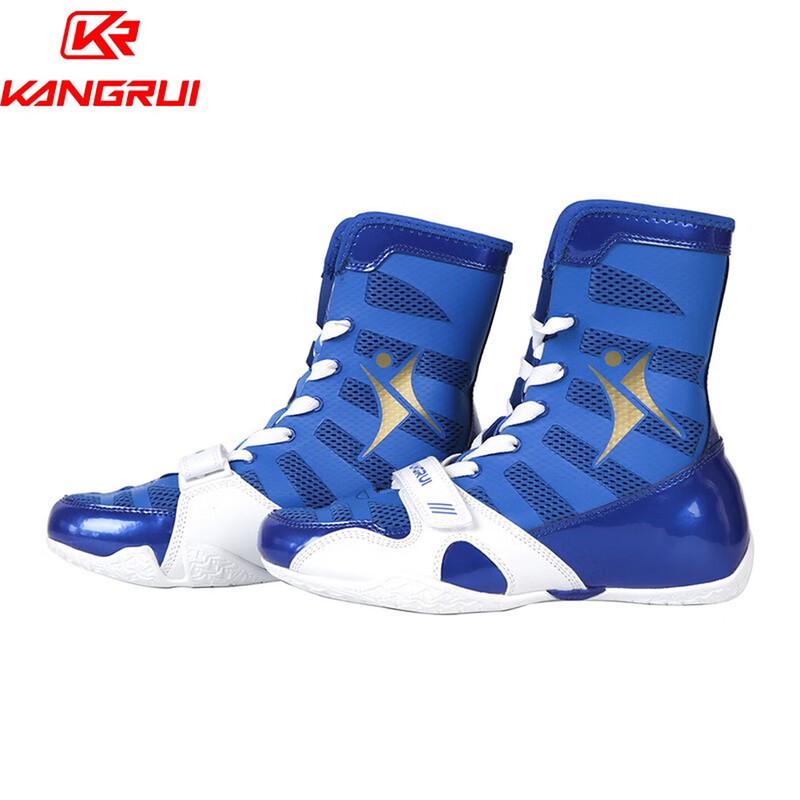 Kangrui Boxing & Wrestling Training Shoes 46
Kangrui Boxing & Wrestling Training Shoes 46