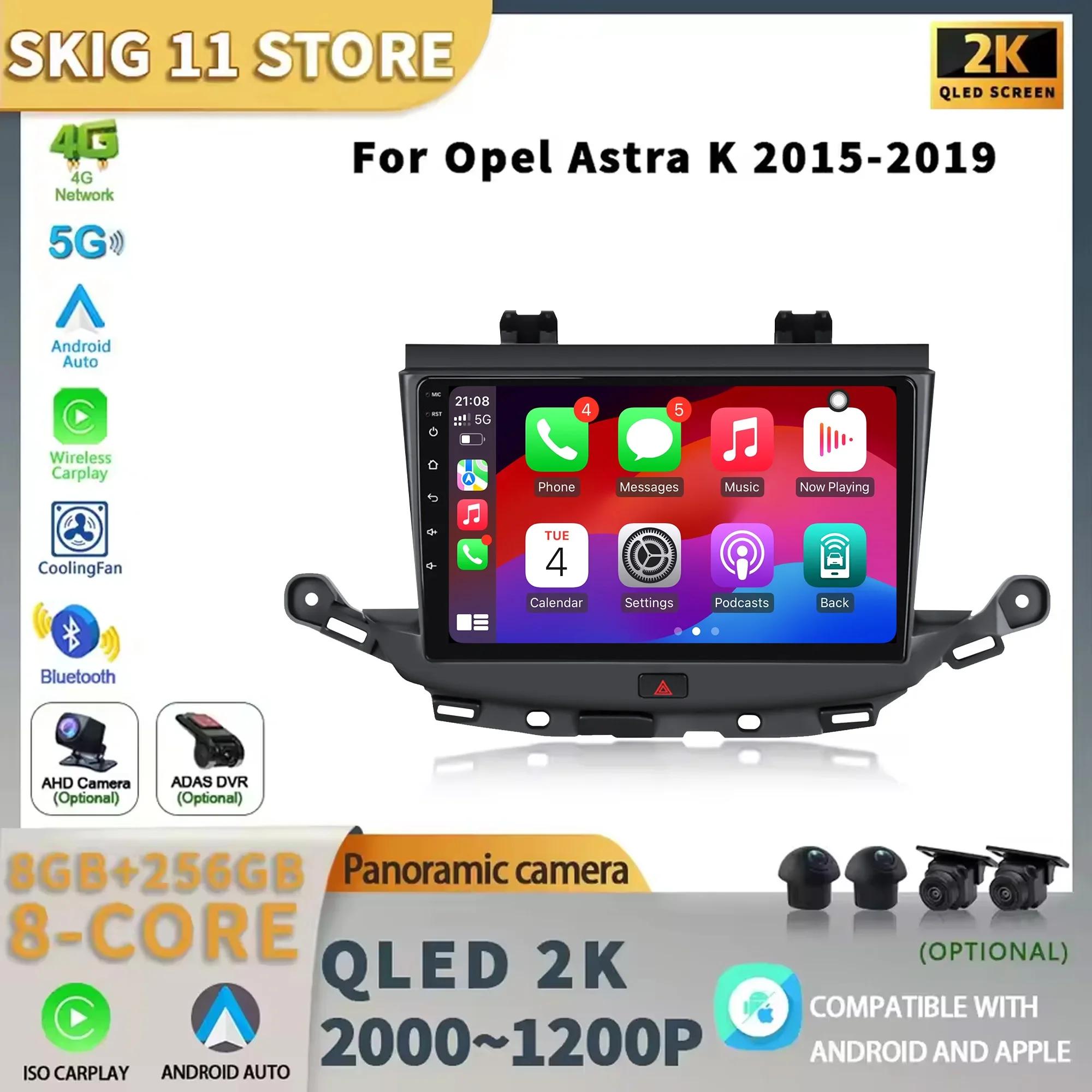 Android 13 для Opel Astra K 2015-2019 Автомобильное головное устройство Радио Мультимедиа Навигация GPS Carplay Стерео 4G Дисплей Сенсорный экран CHINA
Android 13 для Opel Astra K 2015-2019 Автомобильное головное устройство Радио Мультимедиа Навигация GPS Carplay Стерео 4G Дисплей Сенсорный экран CHINA