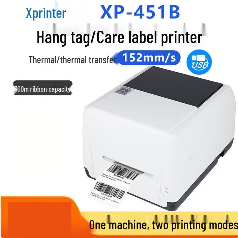 Xprinter XP-T461B Barcode Thermal Transfer Label Printer CN plug (adapter included)
Xprinter XP-T461B Barcode Thermal Transfer Label Printer CN plug (adapter included)
