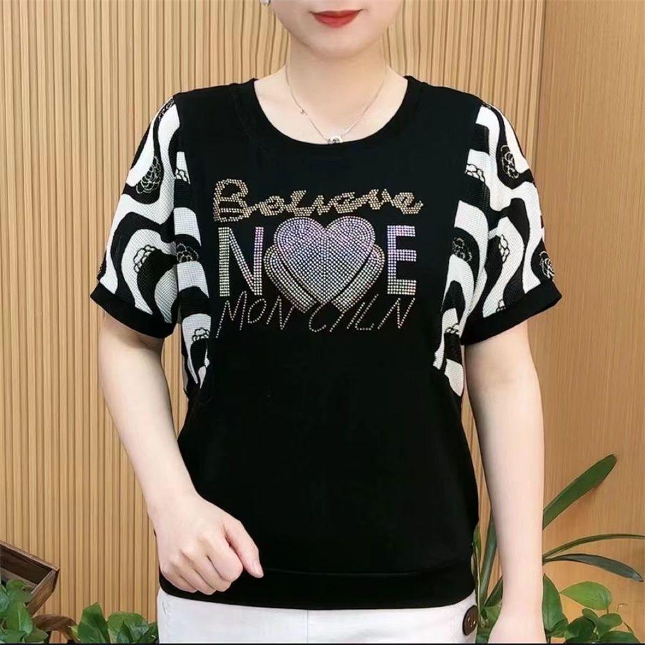 Women s Plus Size Temperament T-shirt with Hot Drill Print - Summer 2025 Short Sleeve Loose Fit Fashion Top M
Women s Plus Size Temperament T-shirt with Hot Drill Print - Summer 2025 Short Sleeve Loose Fit Fashion Top M