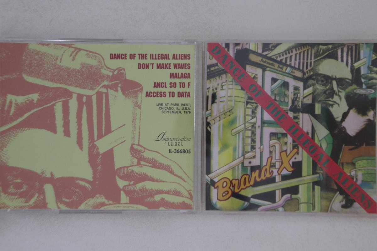 CD BRAND X - Dance Of The Illegal Aliens IL366805PROMO IMPROVISATION Unknown Rock Used
CD BRAND X - Dance Of The Illegal Aliens IL366805PROMO IMPROVISATION Unknown Rock Used
