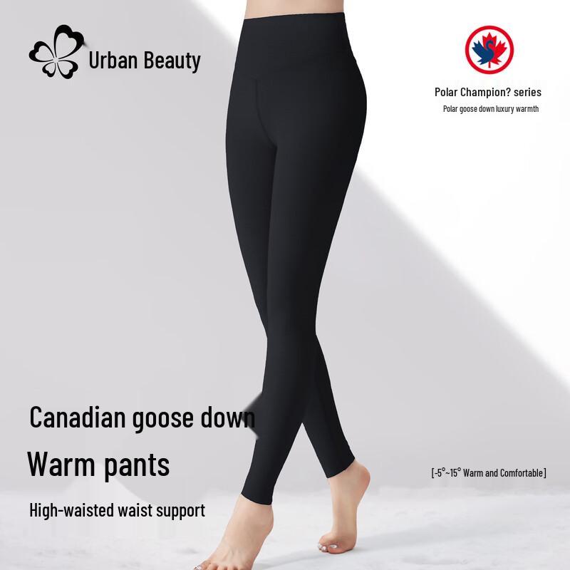 Термолеггинсы с высокой талией Cosmo Lady Polar Champion Series M
Термолеггинсы с высокой талией Cosmo Lady Polar Champion Series M