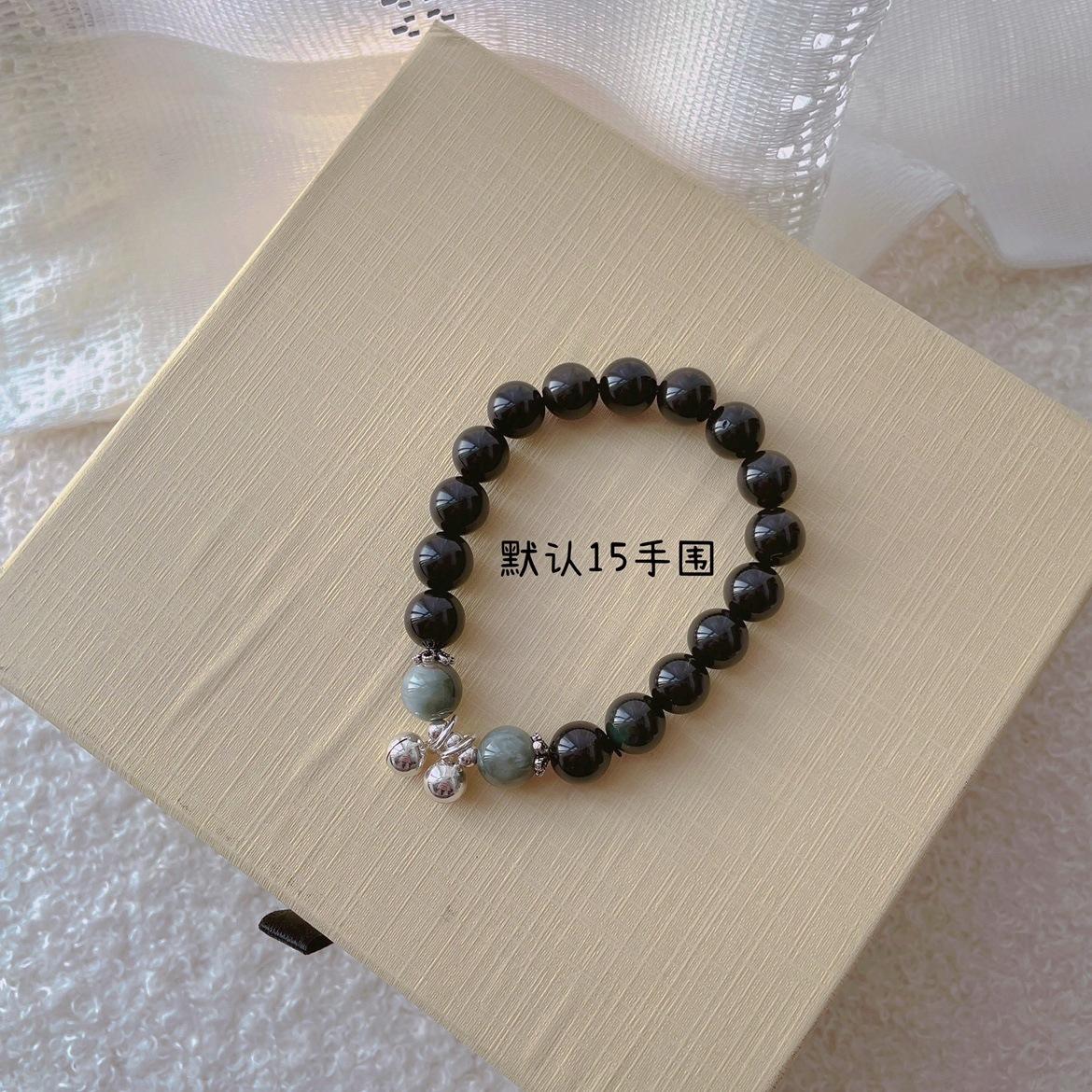 Heartfelt Bells Obsidian Bracelet for Couples, Original Niche Design, Gift for Boyfriend, Girlfriend, or Lover Women s
Heartfelt Bells Obsidian Bracelet for Couples, Original Niche Design, Gift for Boyfriend, Girlfriend, or Lover Women s