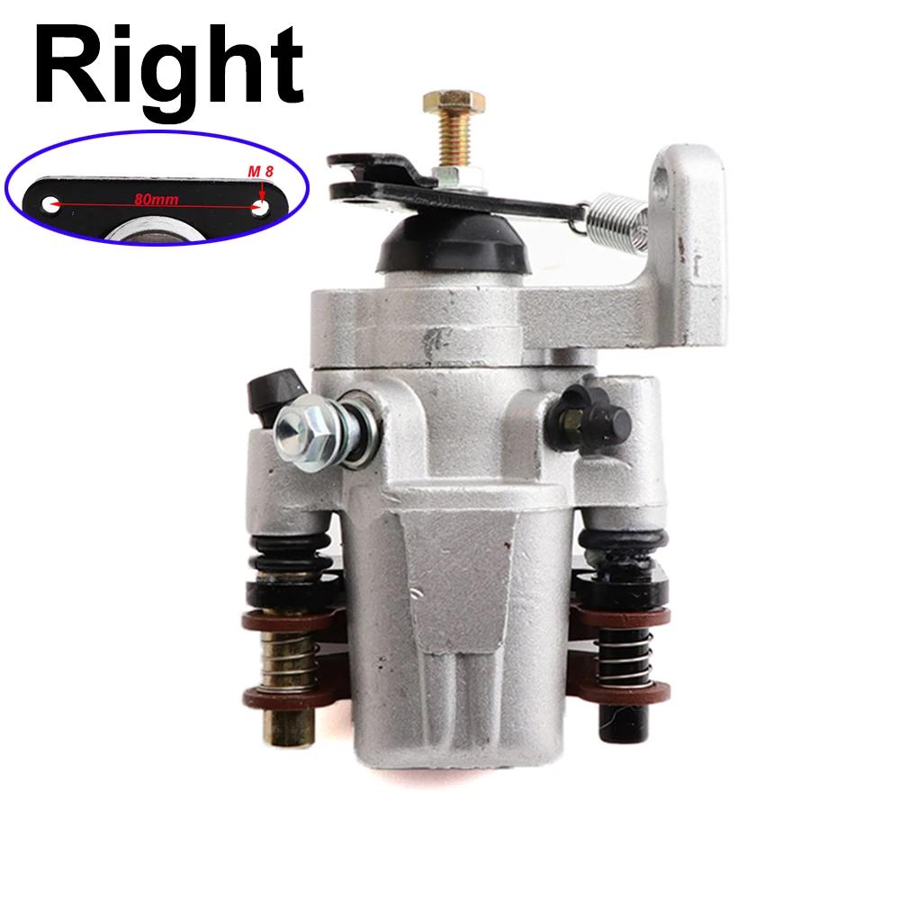 ATV Go Kart Buggy Hydraulic Disc Brakes Hand Brake Calipers Lower Pump Modification Accessory for Electric Wheeler Quad Bike 1 pcs 80mm R
ATV Go Kart Buggy Hydraulic Disc Brakes Hand Brake Calipers Lower Pump Modification Accessory for Electric Wheeler Quad Bike 1 pcs 80mm R