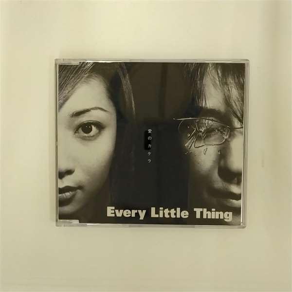 CD EVERY LITTLE THING - Ai No Kakera AVCD30145PROMO Avex Trax 2000 Japan ObiJapanese Pop/Rock Used
CD EVERY LITTLE THING - Ai No Kakera AVCD30145PROMO Avex Trax 2000 Japan ObiJapanese Pop/Rock Used