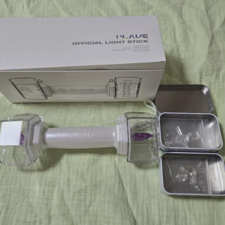 Plave Lightstick, Dumbbell Stick, 2 Parts Sell
Plave Lightstick, Dumbbell Stick, 2 Parts Sell