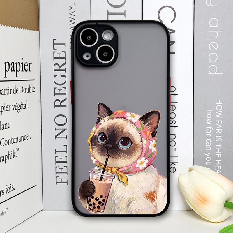 Creative Cartoon Animal Cat Couple Printed Phone Case for iPhone 17 16 Pro Max 15 14 13 12 11 XS MAX X XR 7 8 14 Plus Hard Cover iPhone 16 Pro
Creative Cartoon Animal Cat Couple Printed Phone Case for iPhone 17 16 Pro Max 15 14 13 12 11 XS MAX X XR 7 8 14 Plus Hard Cover iPhone 16 Pro