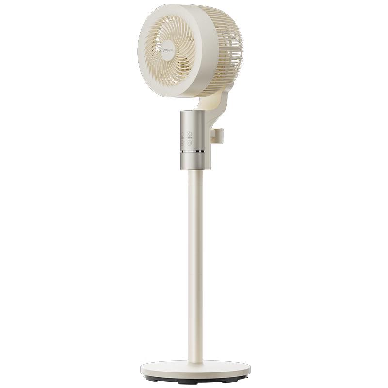 Midea Walrus Smart Voice Mosquito Repellent Air Circulator Fan FGA24SD
Midea Walrus Smart Voice Mosquito Repellent Air Circulator Fan FGA24SD