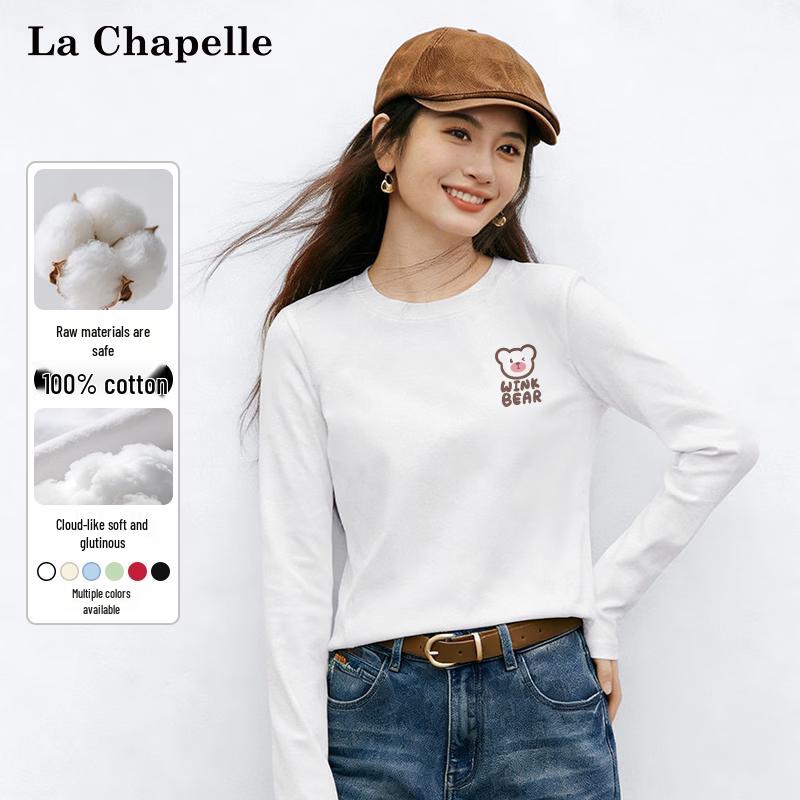 La Chapelle Women s Pure Cotton Long Sleeve Blinking Bear T-Shirt XL
La Chapelle Women s Pure Cotton Long Sleeve Blinking Bear T-Shirt XL