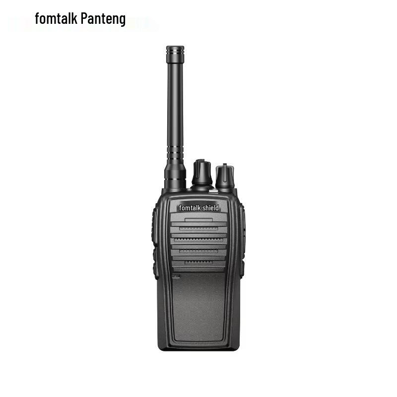Fanteng FT1800 Series Analog Walkie-Talkie Power Amplifier (CN version)
Fanteng FT1800 Series Analog Walkie-Talkie Power Amplifier (CN version)