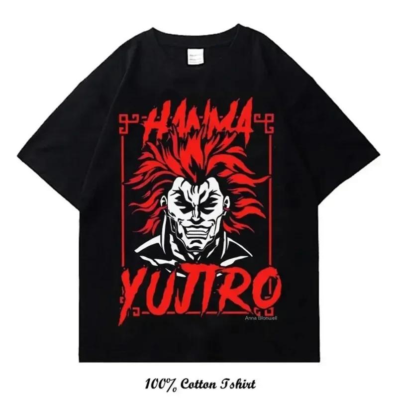Футболка с принтом аниме Harajuku Streetwear Летняя свободная мужская хлопковая футболка с коротким рукавом в стиле хип-хоп с круглым вырезом Женская одежда Y2k S бежевый
Футболка с принтом аниме Harajuku Streetwear Летняя свободная мужская хлопковая футболка с коротким рукавом в стиле хип-хоп с круглым вырезом Женская одежда Y2k S бежевый