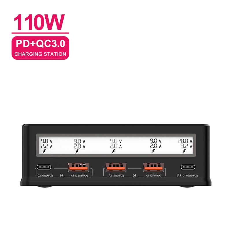 Multi-functional 110W Multi-port Charger with Digital Display, 3A2C Smart Fast Charge for Mobile Phones & Tablets UK Plug чёрный
Multi-functional 110W Multi-port Charger with Digital Display, 3A2C Smart Fast Charge for Mobile Phones & Tablets UK Plug чёрный