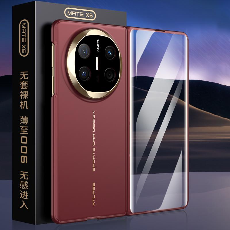 GKK Для Huawei Mate X6 Тонкий Чохол Захисна Кришка для Телефону із Захисною Плівкою з Загартованого Скла Red
GKK Для Huawei Mate X6 Тонкий Чохол Захисна Кришка для Телефону із Захисною Плівкою з Загартованого Скла Red