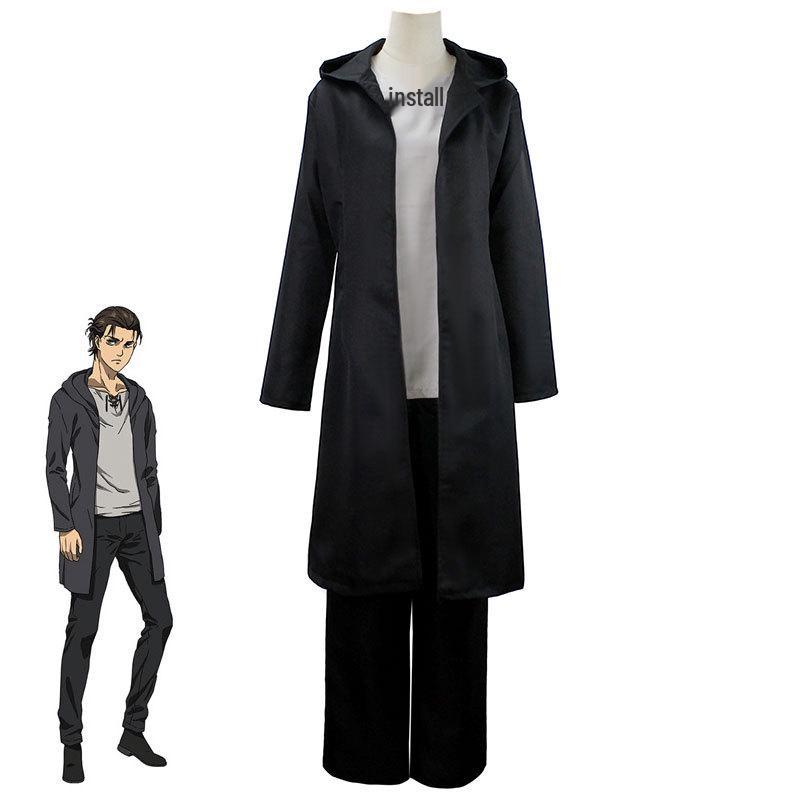 Eren Cloak Cape Costume for Attack on Titan Cosplay XXXL
Eren Cloak Cape Costume for Attack on Titan Cosplay XXXL