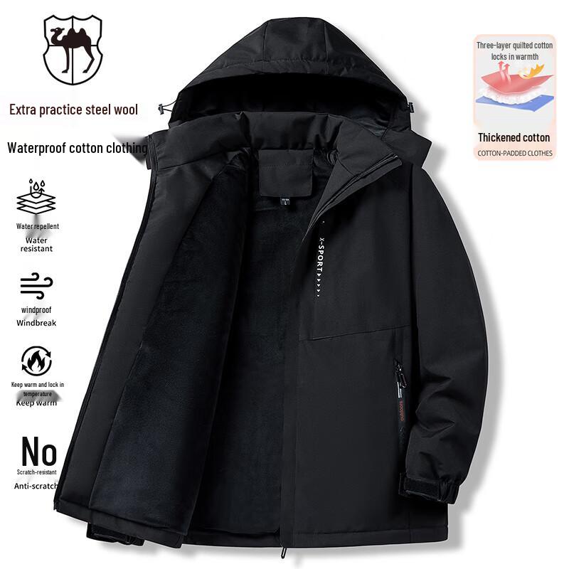 VANCAMEL Men s Winter Waterproof Padded Jacket 2XL
VANCAMEL Men s Winter Waterproof Padded Jacket 2XL