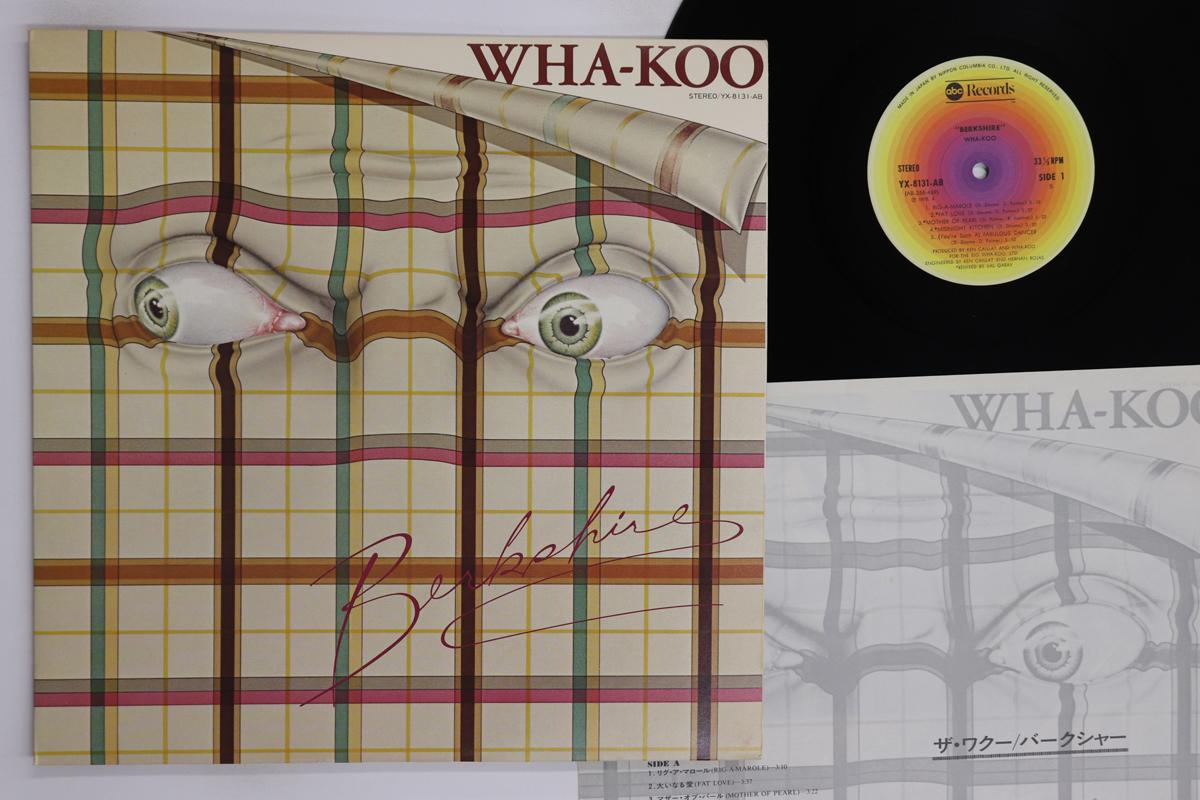 LP Record WHAKOO Berkshire YX8131AB ABC Japan Rock Used
LP Record WHAKOO Berkshire YX8131AB ABC Japan Rock Used