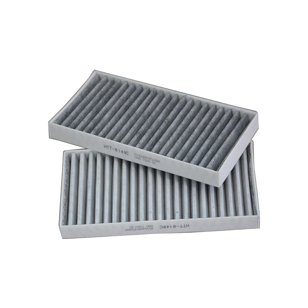 Car AC Cabin Filter For Great Wall Wingle 2.0T (2012-2018) Wingle 5 Wingle 6 2.0T (2013- OEM 8104400XP24BA Air Condition Element HTT-8148C
Car AC Cabin Filter For Great Wall Wingle 2.0T (2012-2018) Wingle 5 Wingle 6 2.0T (2013- OEM 8104400XP24BA Air Condition Element HTT-8148C