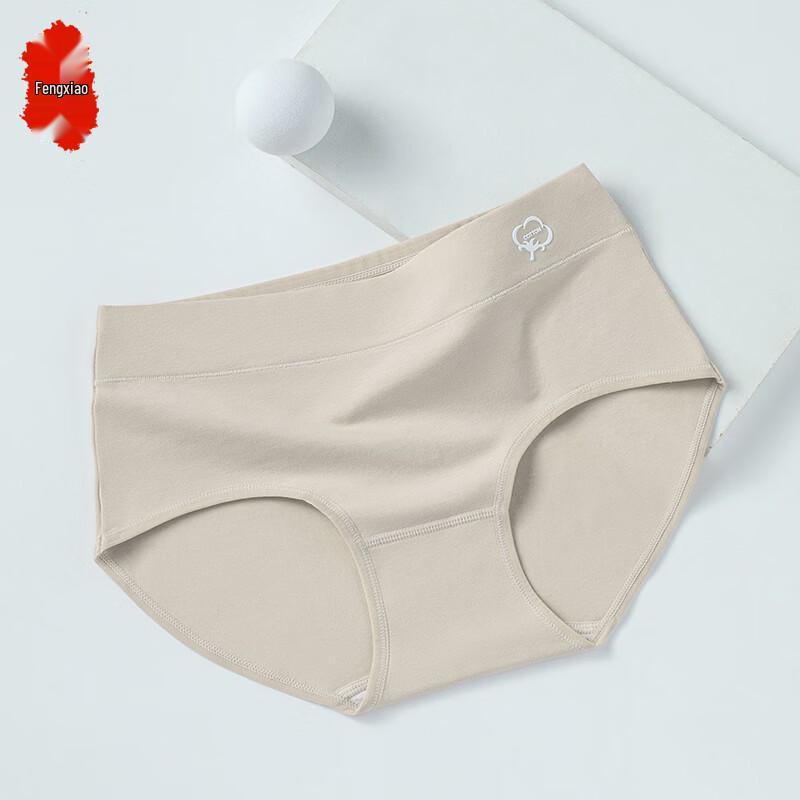 Women s Plus Size Seamless Cotton Mid-Waist Briefs XL
Women s Plus Size Seamless Cotton Mid-Waist Briefs XL