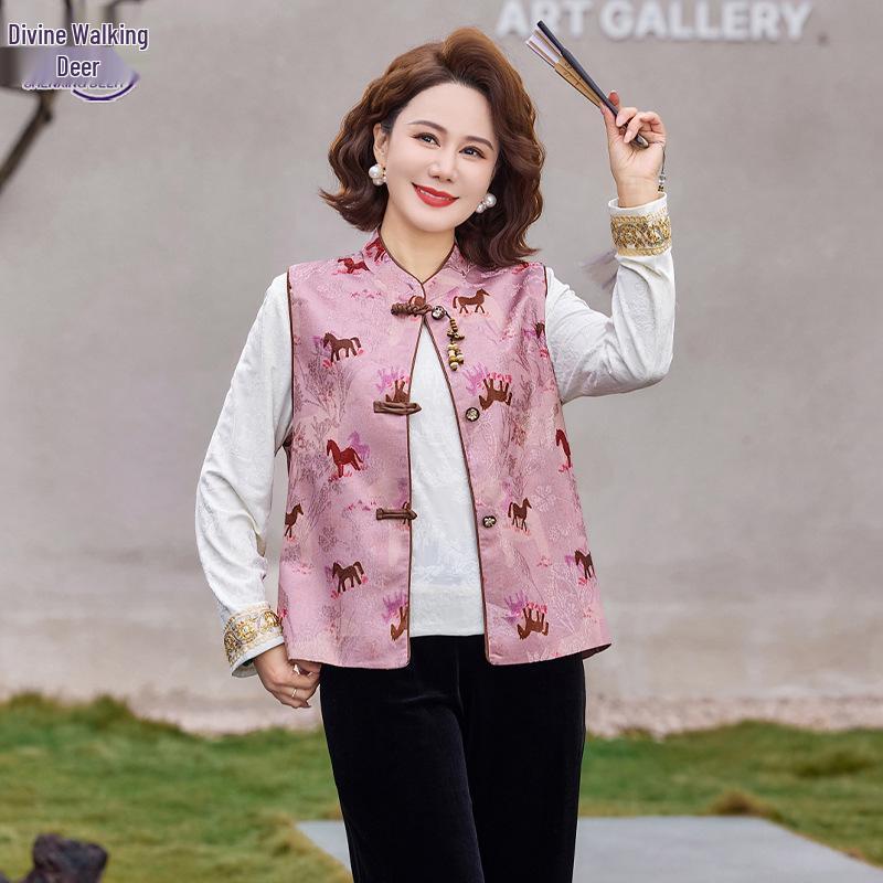 Elegant Golden Velvet Chinese Style Suit: Three-Piece Set with Vest & Wide-Legged Pants for Moms and Mature Women. Perfect for Spring! 3XL (Recommended 125-135 jin)
Elegant Golden Velvet Chinese Style Suit: Three-Piece Set with Vest & Wide-Legged Pants for Moms and Mature Women. Perfect for Spring! 3XL (Recommended 125-135 jin)