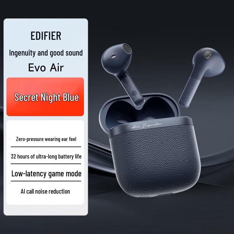 Edifier Huazai Evo Air True Wireless Semi-in-ear Earbuds
Edifier Huazai Evo Air True Wireless Semi-in-ear Earbuds