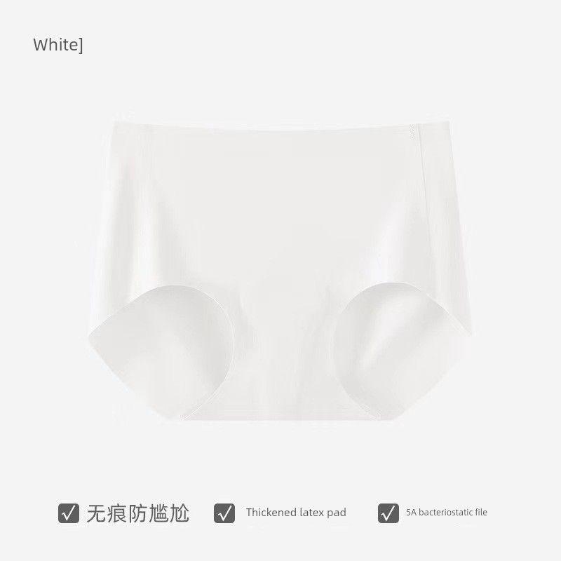 Спортивный модный скотч бесшовный против неловких линий, йога-белье для женщин, осенне-зимние брюки для йоги, специальное интимное белье, облегающее, ощущение обнаженности White underwear XL
Спортивный модный скотч бесшовный против неловких линий, йога-белье для женщин, осенне-зимние брюки для йоги, специальное интимное белье, облегающее, ощущение обнаженности White underwear XL