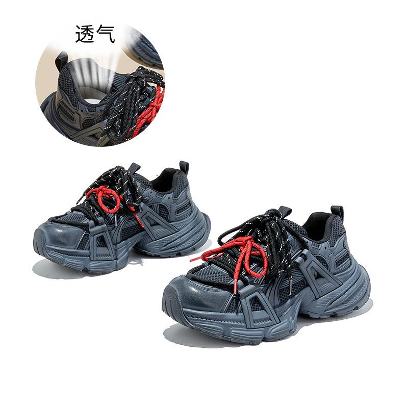 Suction film sole dad shoes women s spring new thick-soled heightening sports shoes women s casual commuting versatile shoes women 35 чёрный
Suction film sole dad shoes women s spring new thick-soled heightening sports shoes women s casual commuting versatile shoes women 35 чёрный
