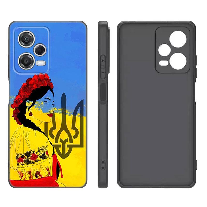 Чорний силіконовий чохол для телефону Girl Flag Ukraine для Xiaomi Redmi Note 9 10 11 11S 11T 12 13 Pro 5G Plus 9S 10S 12S Redmi Note 11 Pro
Чорний силіконовий чохол для телефону Girl Flag Ukraine для Xiaomi Redmi Note 9 10 11 11S 11T 12 13 Pro 5G Plus 9S 10S 12S Redmi Note 11 Pro