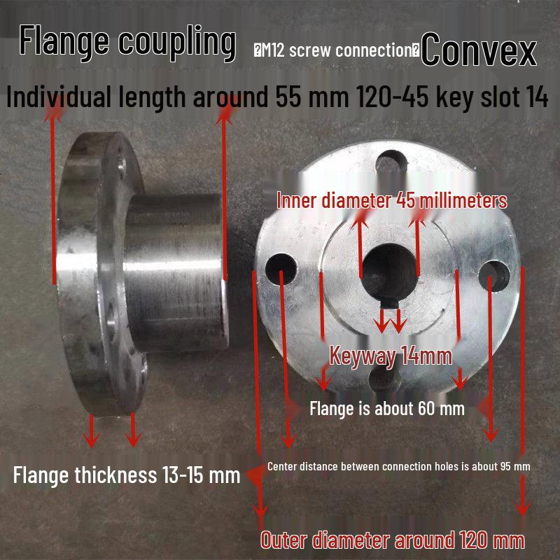 Convex Flange Motor Shaft Coupler
Convex Flange Motor Shaft Coupler