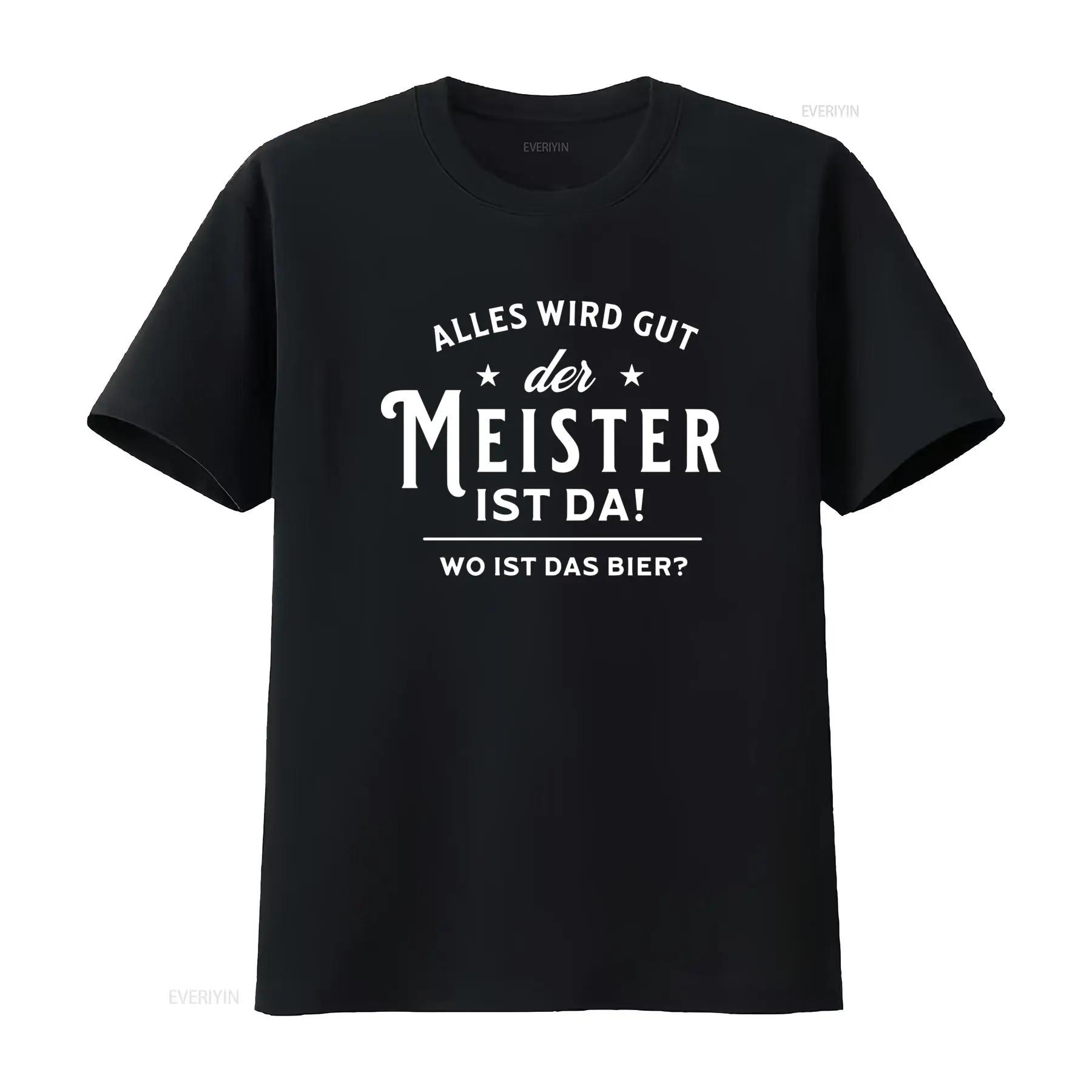 Divertenti T Shirt Il Maestro è Da Detto Uomo Regalo German Text Print vintage Washed designer clothes Stylish Slightly - Men... S разноцветный
Divertenti T Shirt Il Maestro è Da Detto Uomo Regalo German Text Print vintage Washed designer clothes Stylish Slightly - Men... S разноцветный