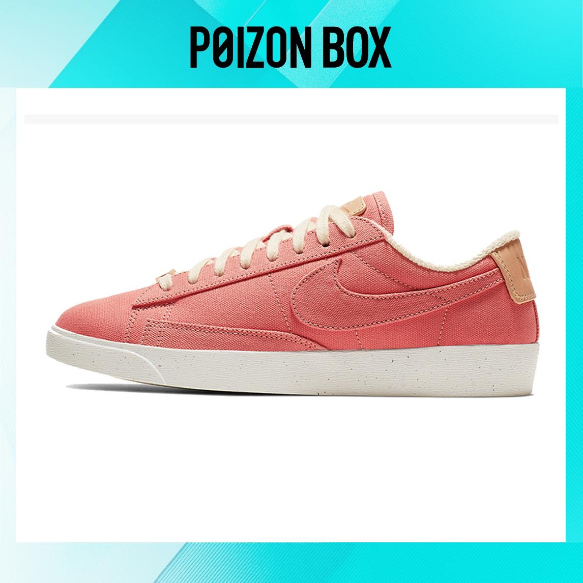 кроссовки Nike Blazer low Skateboarding Shoes Women AV9371-600
кроссовки Nike Blazer low Skateboarding Shoes Women AV9371-600
