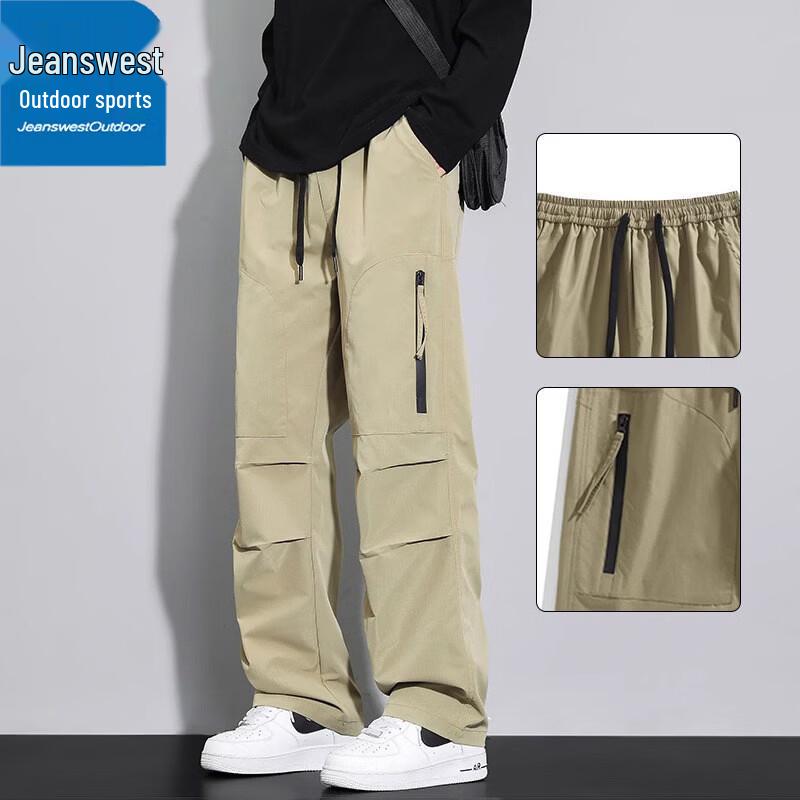Men s Outdoor Casual Cargo Pants 3XL
Men s Outdoor Casual Cargo Pants 3XL