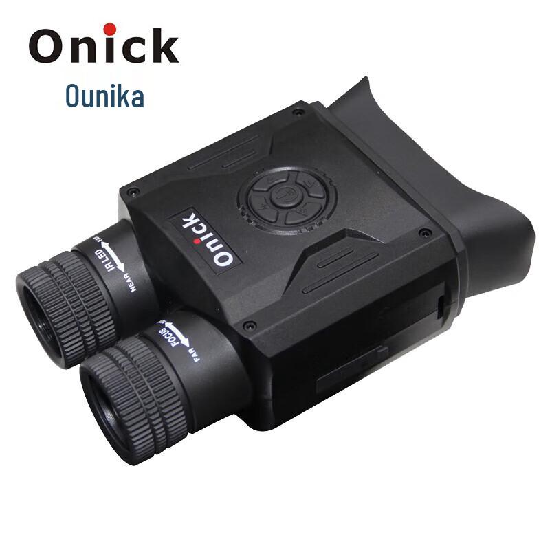 Onick NB-590 HD 40x Digital Infrared Day & Night Vision Binoculars
Onick NB-590 HD 40x Digital Infrared Day & Night Vision Binoculars