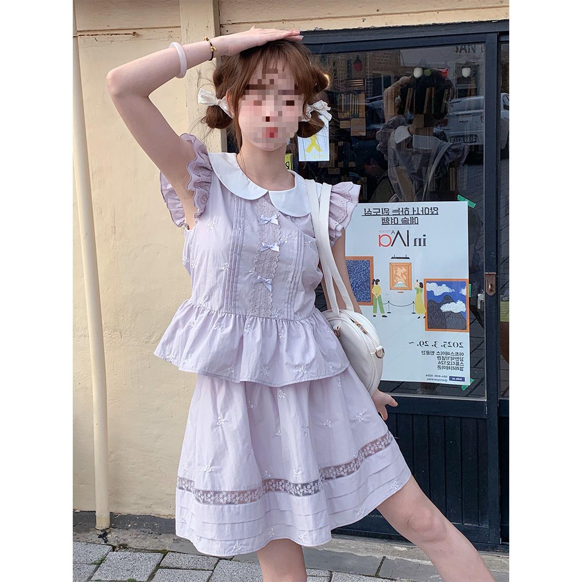 April 29th 8 PM: New 30% Off Taro Bubble Light Purple Top & Skirt Set L
April 29th 8 PM: New 30% Off Taro Bubble Light Purple Top & Skirt Set L