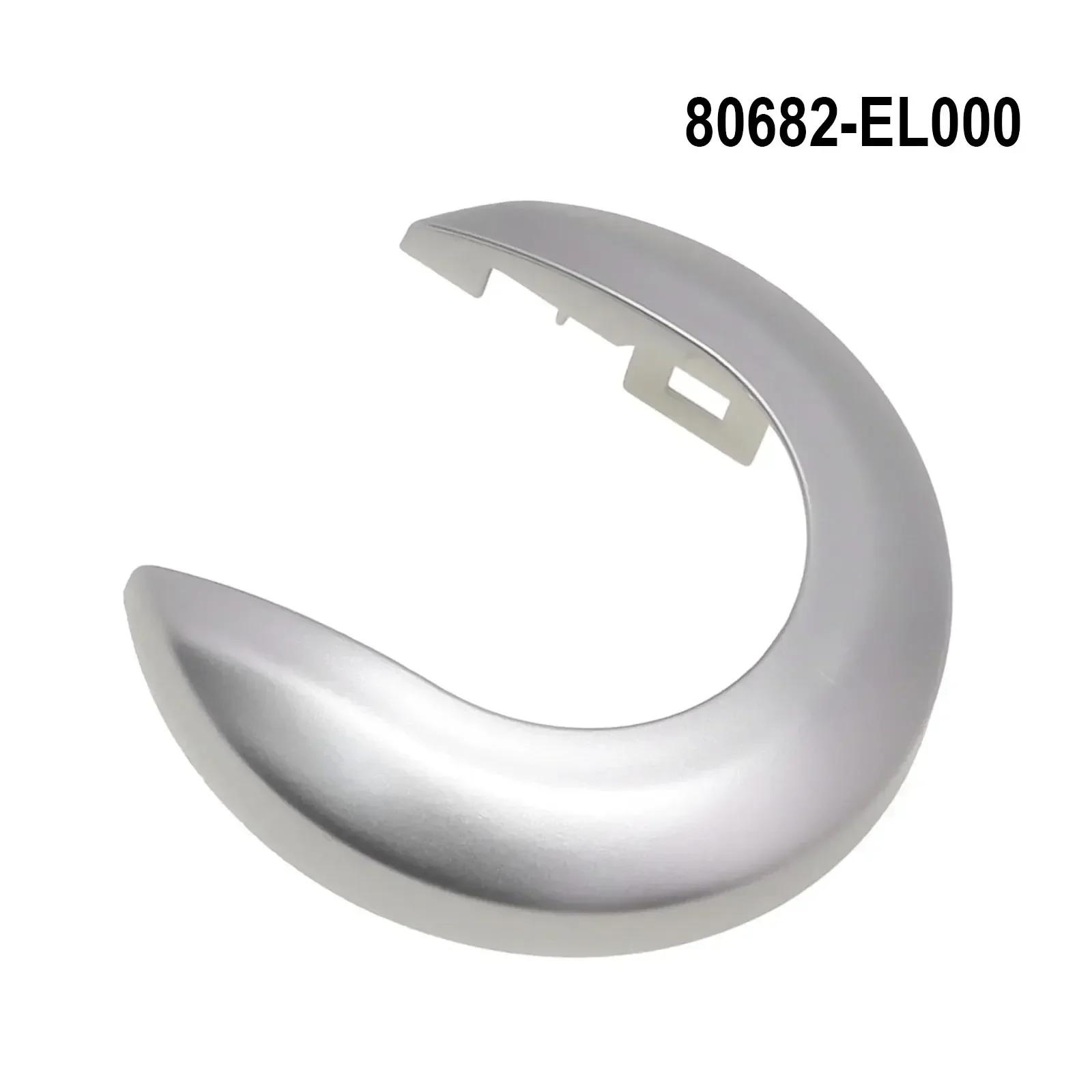 1pcs Cars Interior Doors Handles Covers For Nissan For Versa 2007-2012 For Nissan For Tiida 2005-2010 Cars Accessories CHINA
1pcs Cars Interior Doors Handles Covers For Nissan For Versa 2007-2012 For Nissan For Tiida 2005-2010 Cars Accessories CHINA