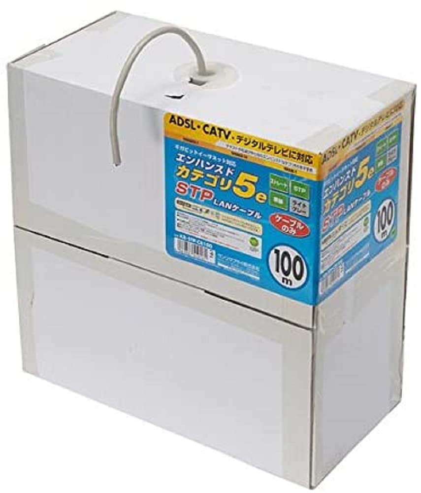 Sanwa Supply STP Category 5 Cable Only 100m Light Gray (Single Wire) KB-STP-CB100N світло-сірий колір
Sanwa Supply STP Category 5 Cable Only 100m Light Gray (Single Wire) KB-STP-CB100N світло-сірий колір