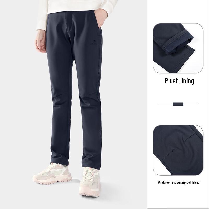 Camel Women s Outdoor Soft Shell Hiking Pants M
Camel Women s Outdoor Soft Shell Hiking Pants M