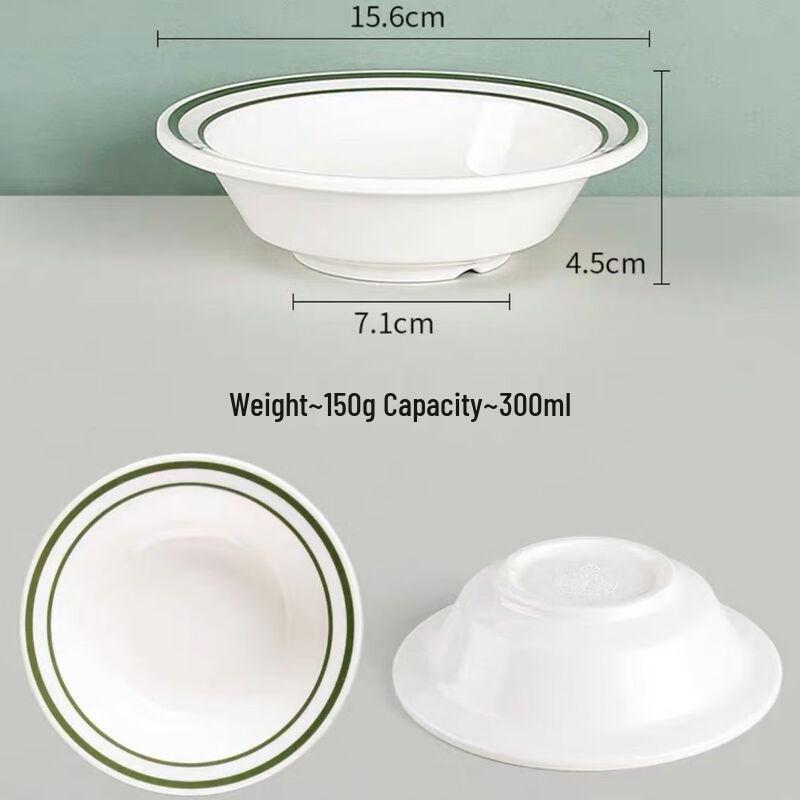 Jijun Creative Melamine Dessert & Salad Bowl 6 inches
Jijun Creative Melamine Dessert & Salad Bowl 6 inches
