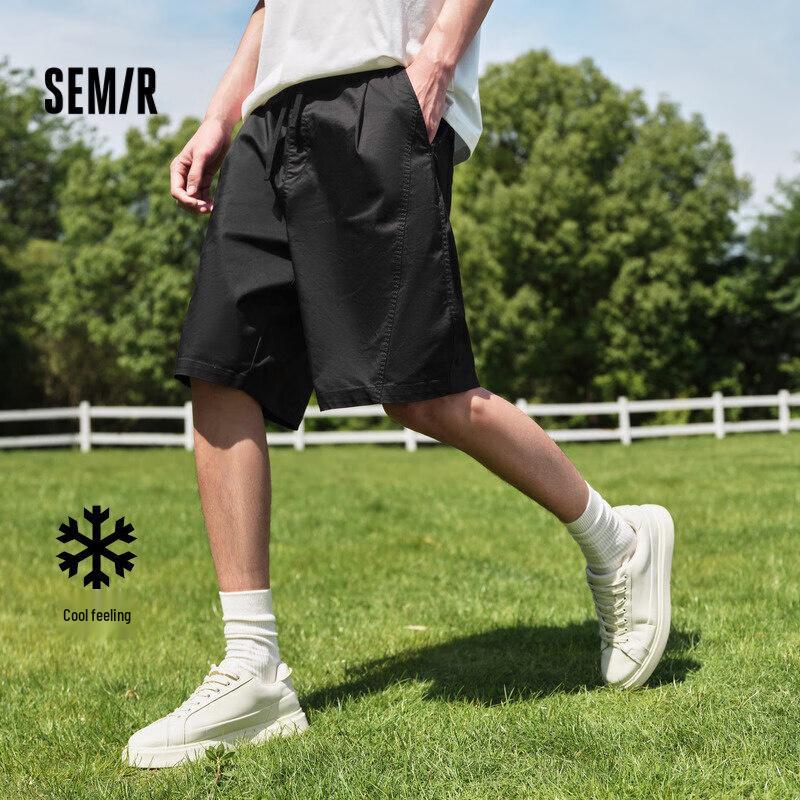 Мужские шорты средней длины Semir Cool Touch свободного кроя с прямыми штанинами S
Мужские шорты средней длины Semir Cool Touch свободного кроя с прямыми штанинами S