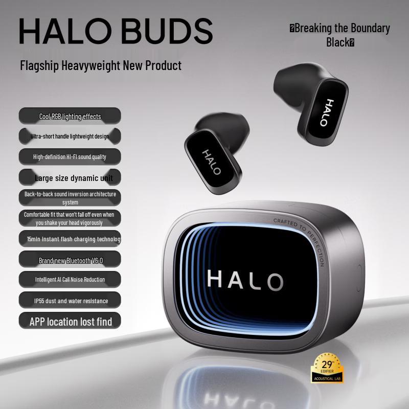 EDIFIER Halo Buds Semi-in-ear Bluetooth Earphones
EDIFIER Halo Buds Semi-in-ear Bluetooth Earphones