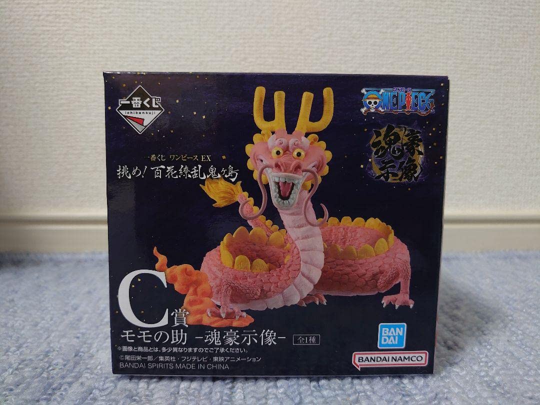 Ichiban Kuji One Piece EX Ryouran Onigashima C Prize Momonosuke Figure Challenge!Hyakka
Ichiban Kuji One Piece EX Ryouran Onigashima C Prize Momonosuke Figure Challenge!Hyakka