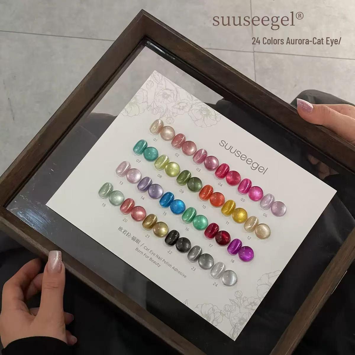 Набор гель-лаков для ногтей «Кошачий глаз Аврора» 24 цвета со стеклянными бусинами
Набор гель-лаков для ногтей «Кошачий глаз Аврора» 24 цвета со стеклянными бусинами